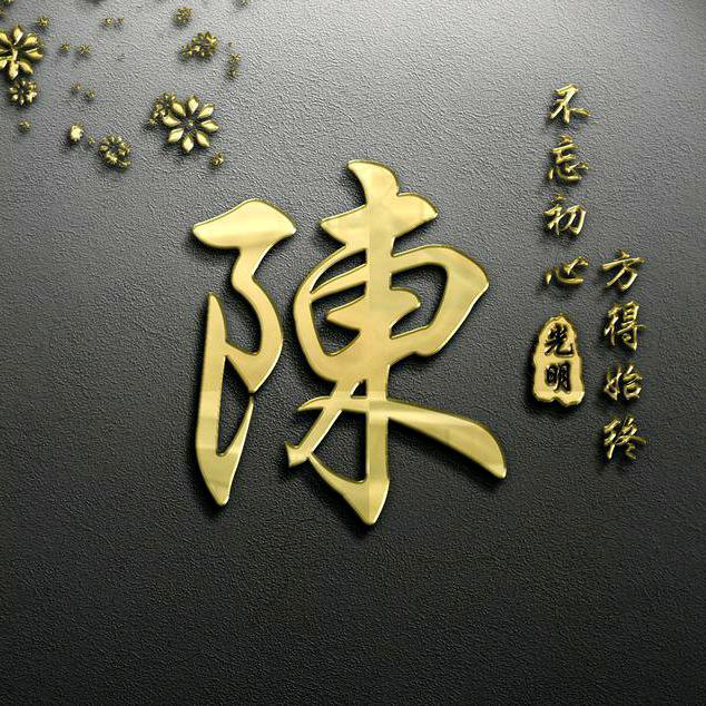 飞^_^^_^
