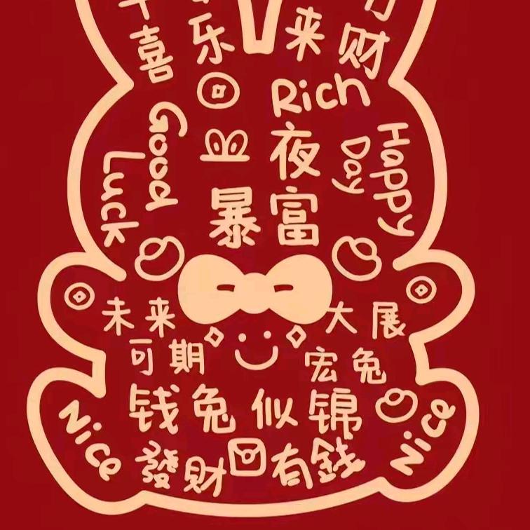 飞天小鱼悠悠