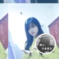 @不惹红尘