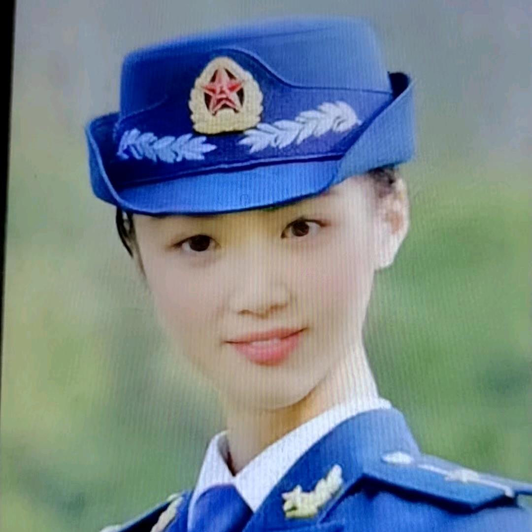 珍么子