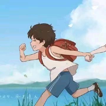 无名～