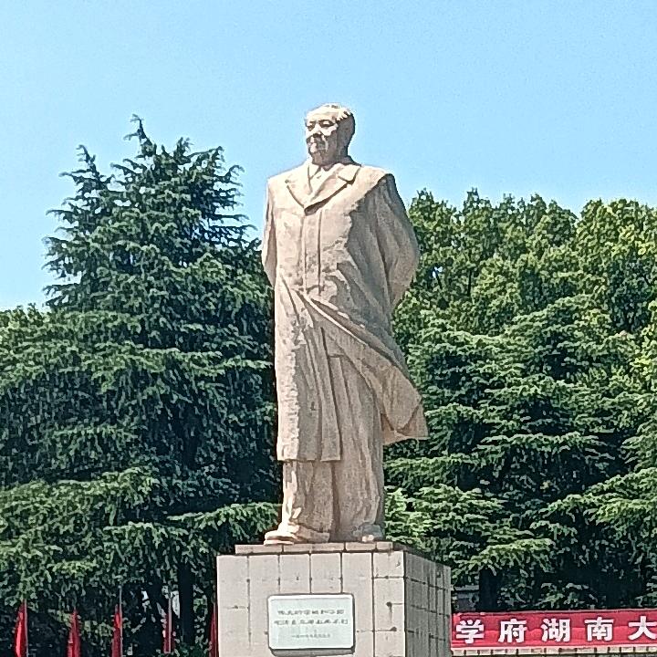 爱相随