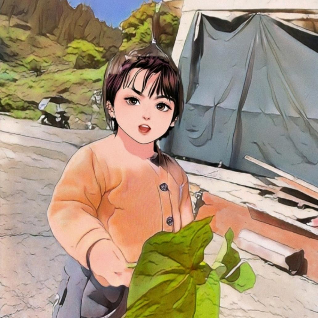 溪溪呀