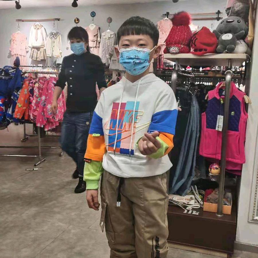 用户7064067827790刘亚军