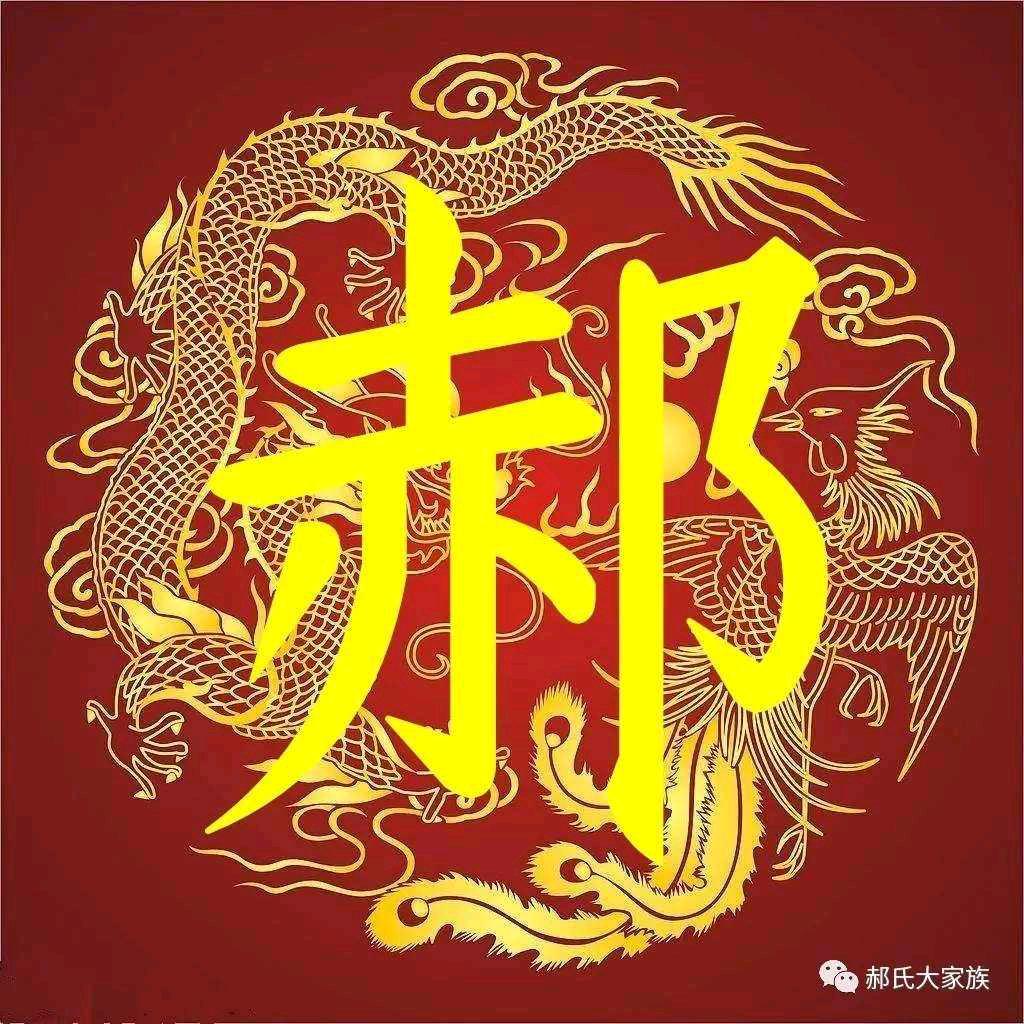 用户9648708409345老郝