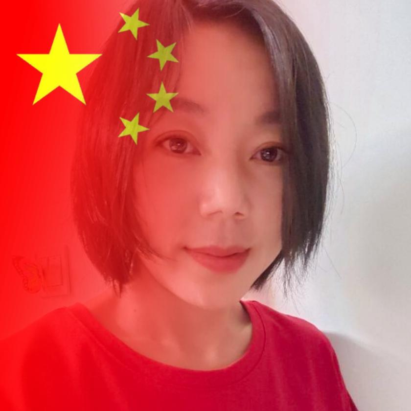 @秀秀