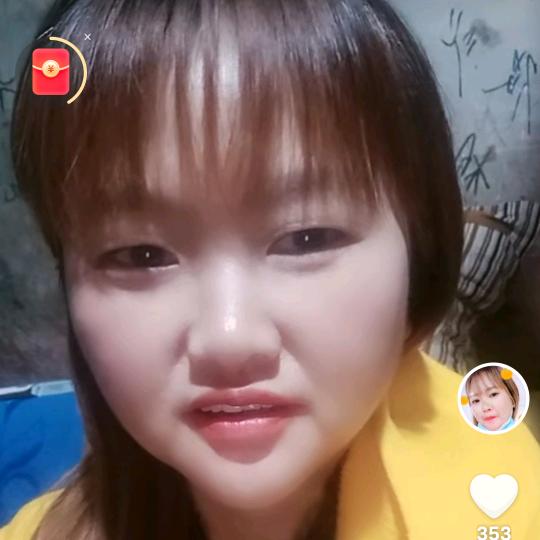 小张妹