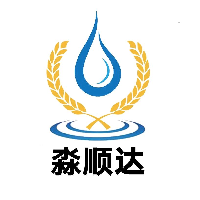 淼顺达管业