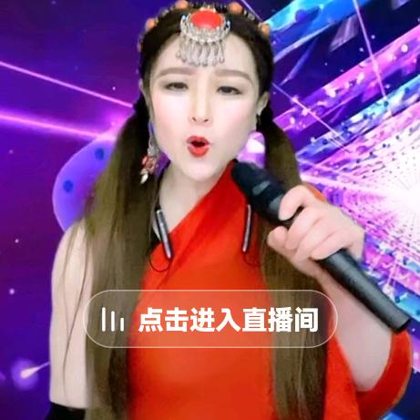 继续