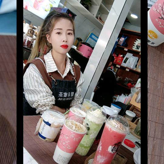 郎大大《茶槑槑》