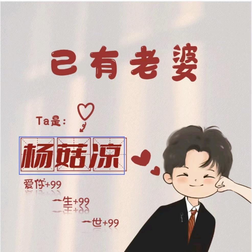 农村⊙ω⊙小南