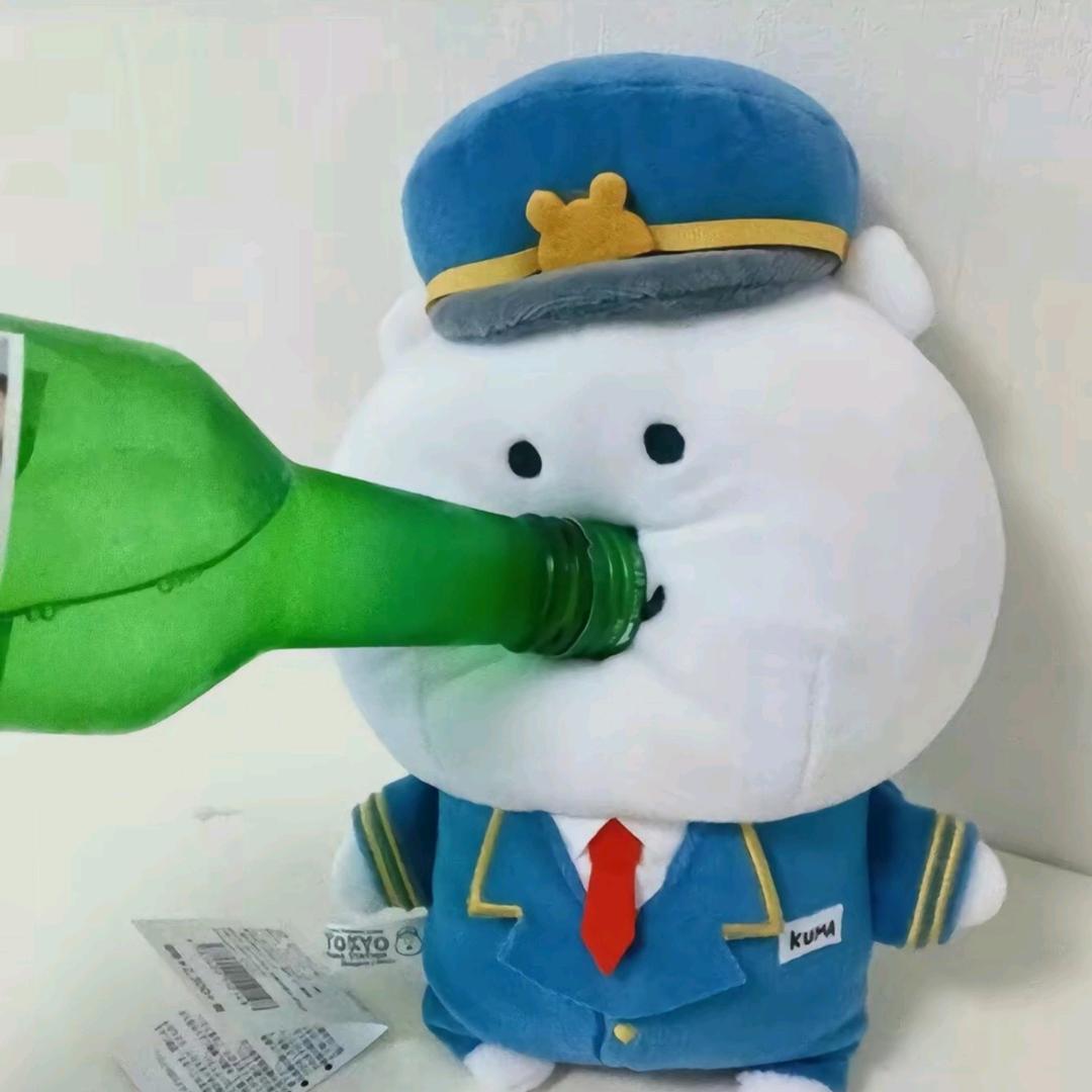 神州快乐