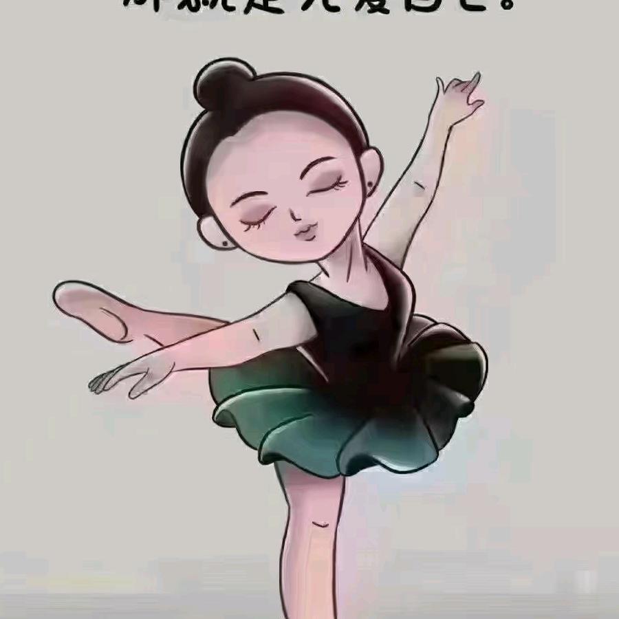 香姐姐