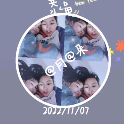 月@朵