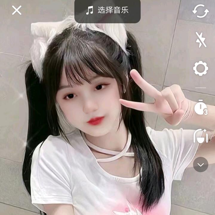 好好爱自己吧。