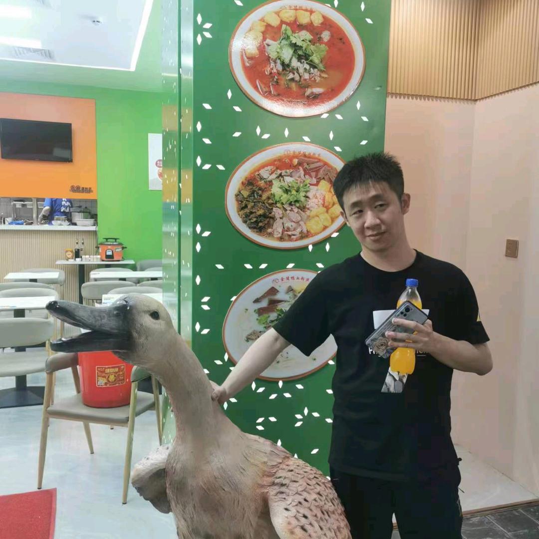 鑫宝