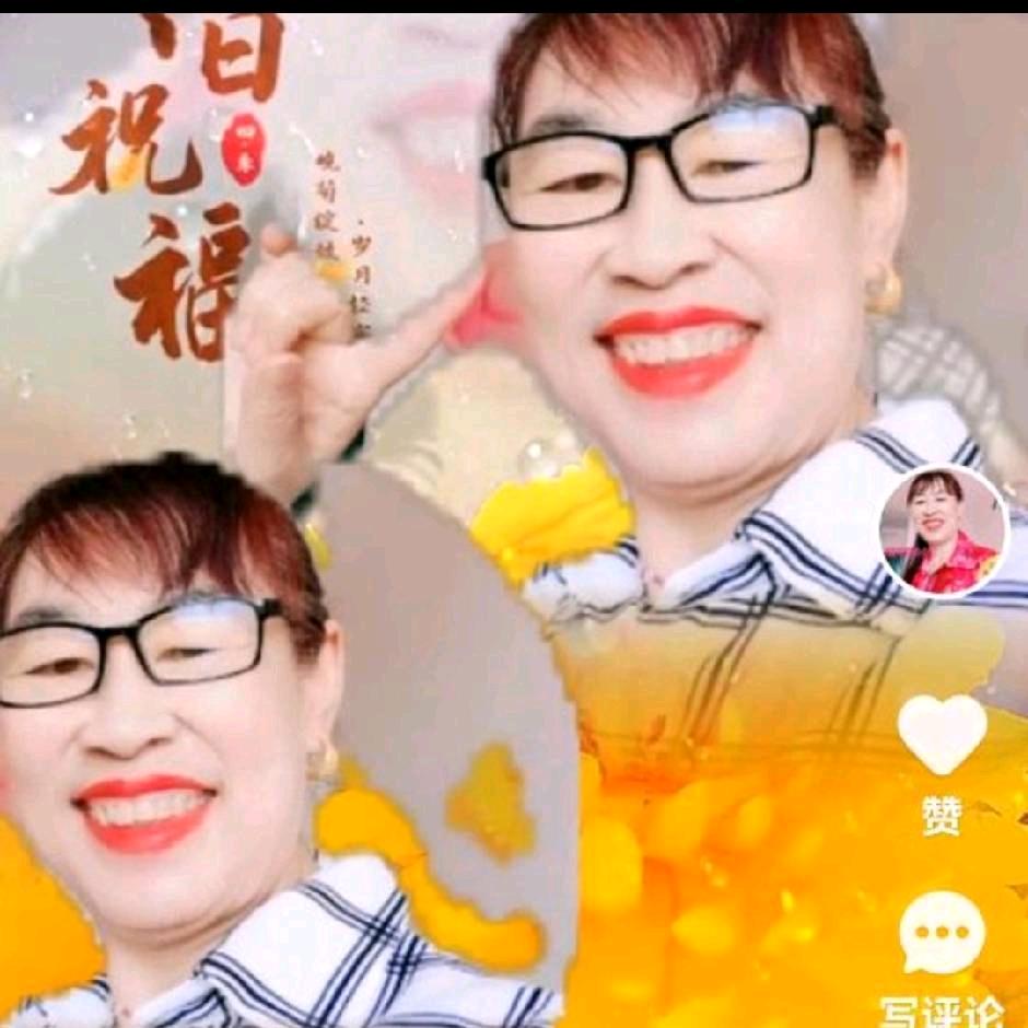 伤心的泪