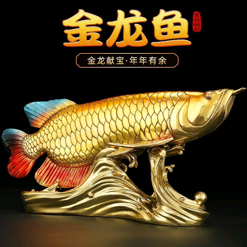 手工制作树根茶几
