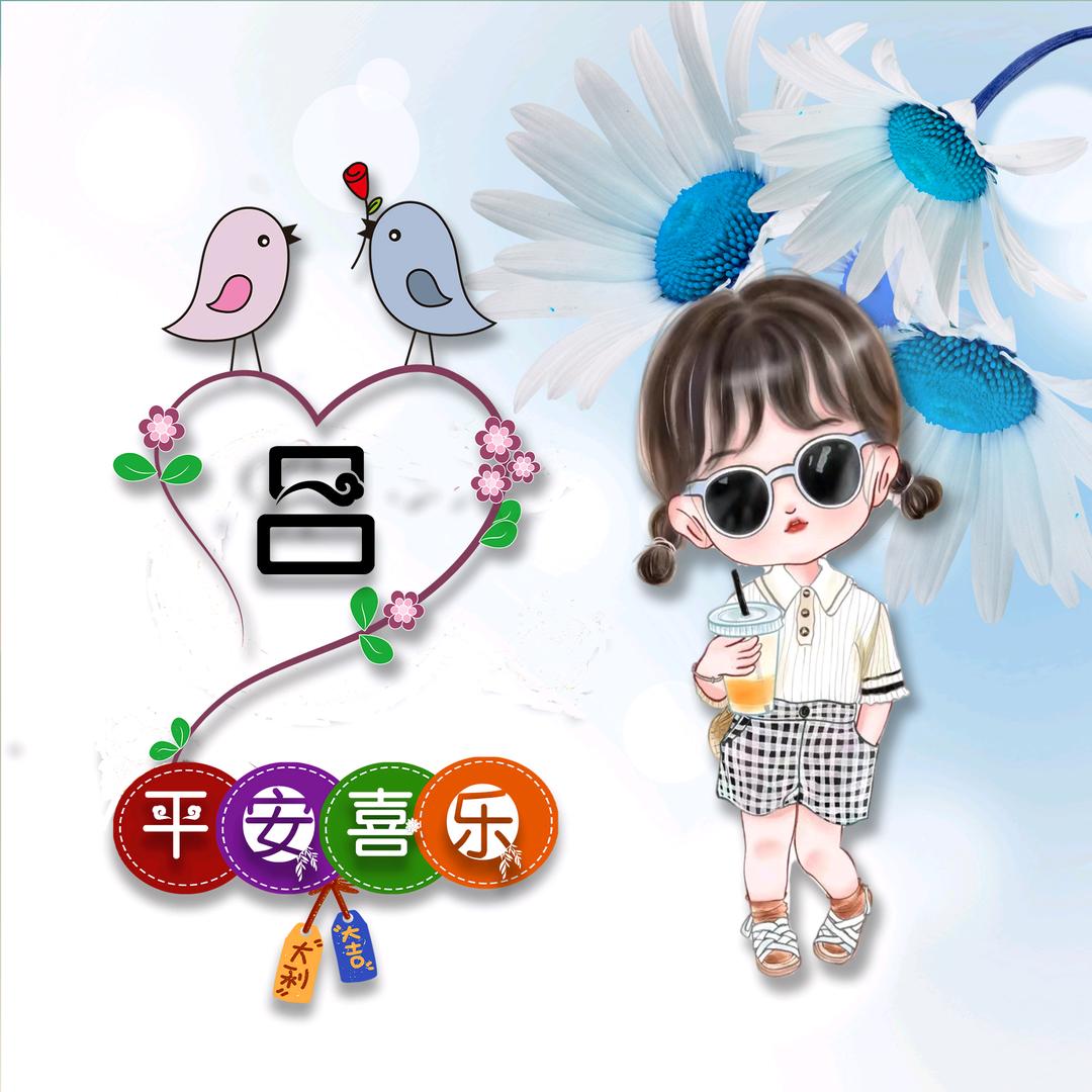 云朵