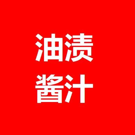 嘉怡💕