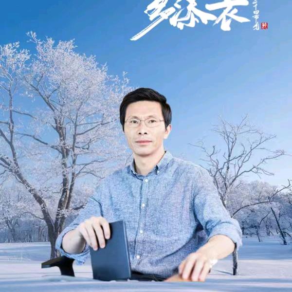 潘胜茂