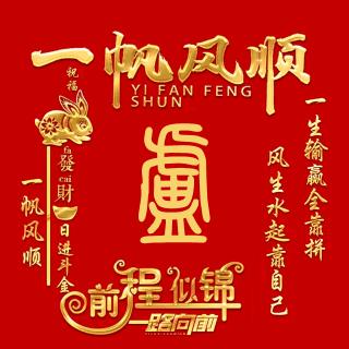 迷茫的小鹿