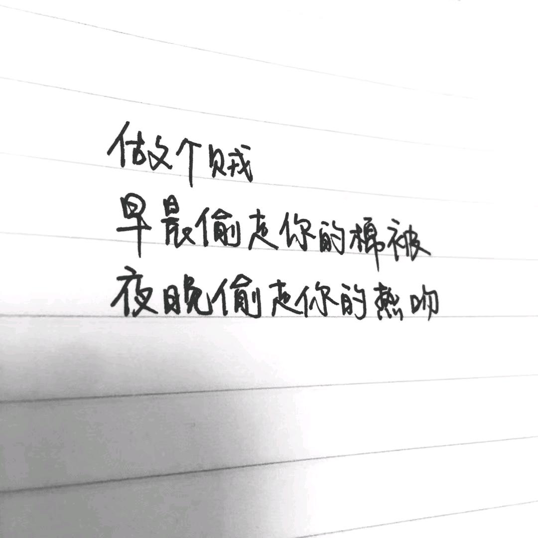 🇨🇳东东🇨🇳