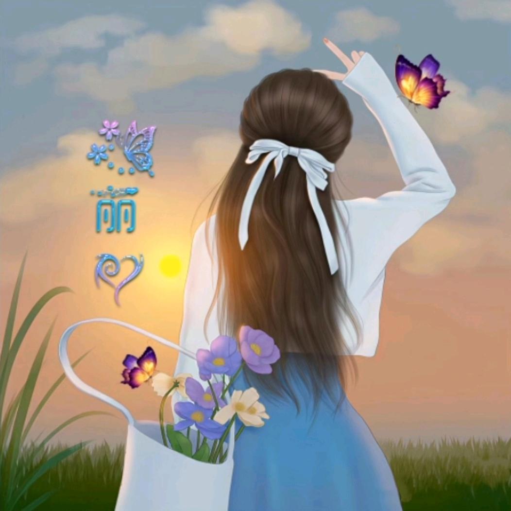 🦋꧁如ঞৣঁ愿পღ꧁🦋