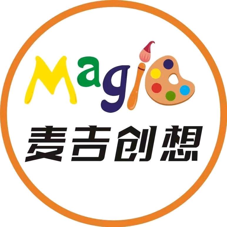 麦吉创想艺术中心