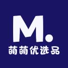 萌萌优选品