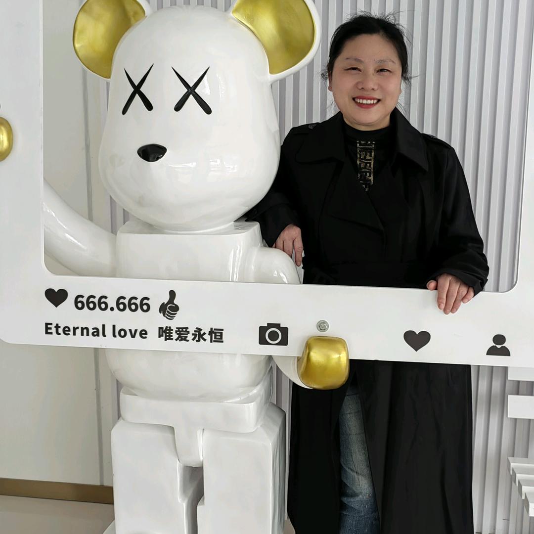 爱的传递者