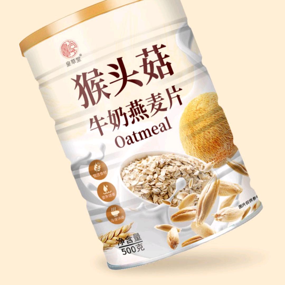 谷煜隆