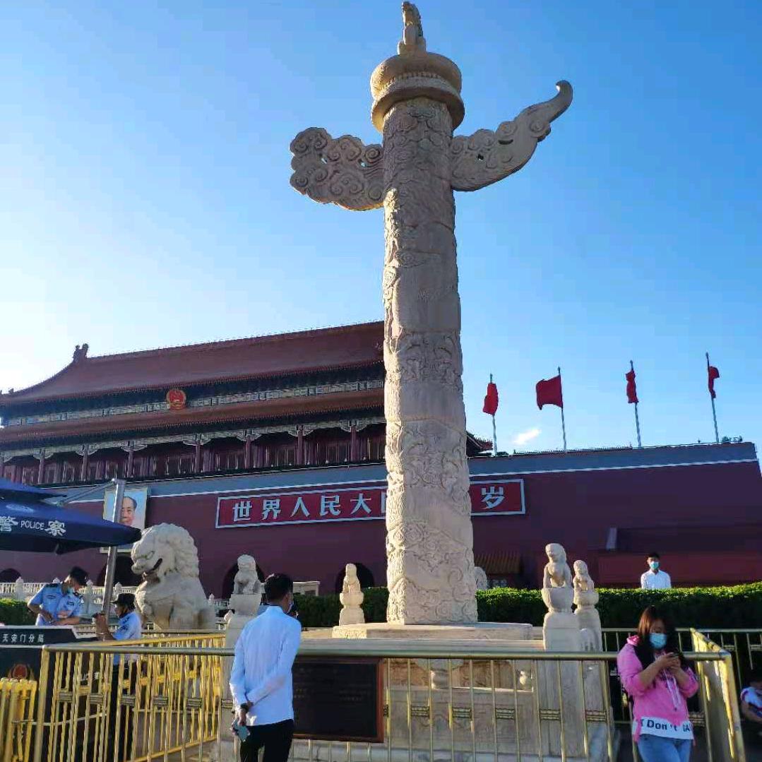 余生有你陪我