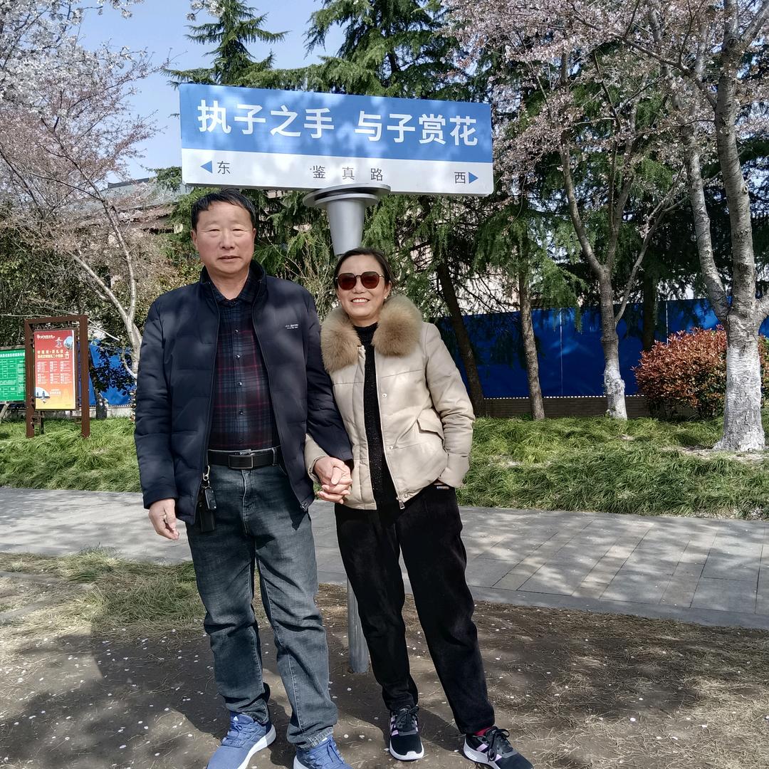林桂梅