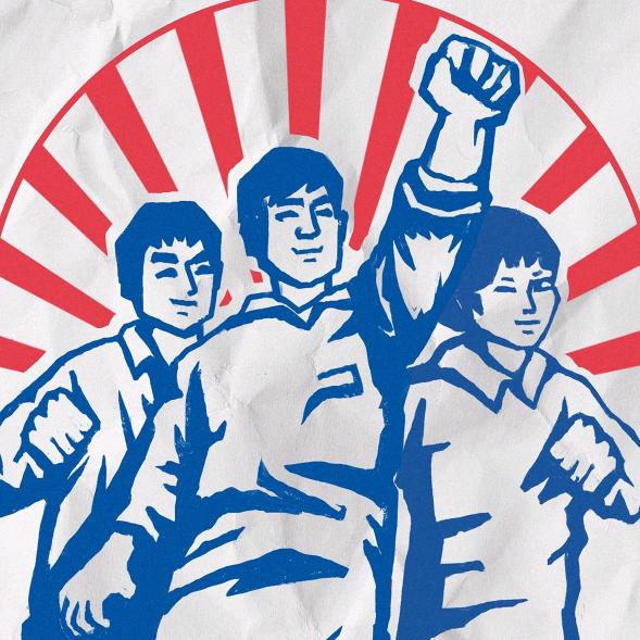 🌈阿弟仔！