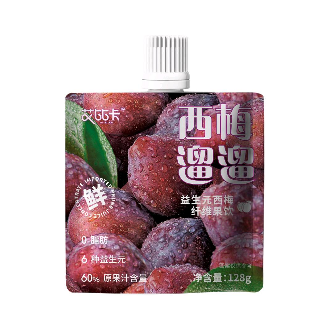 艾比卡西梅溜溜