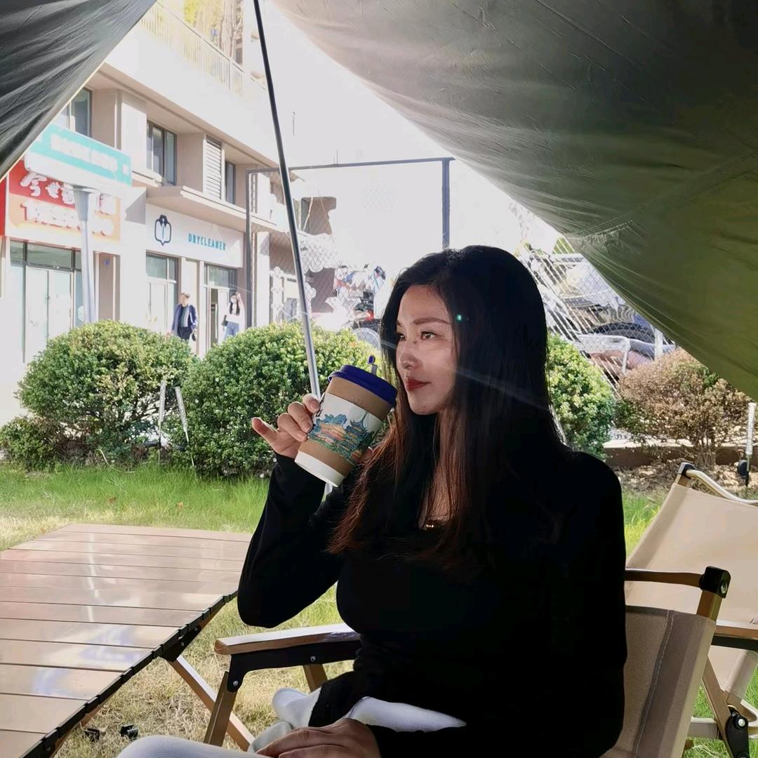 妮子🙆