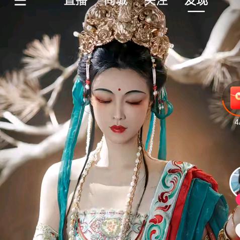 忘心无忧