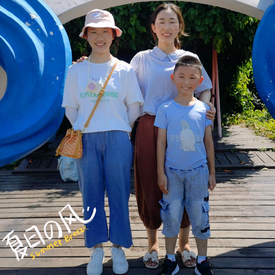 函宇妈妈（陪读妈妈）