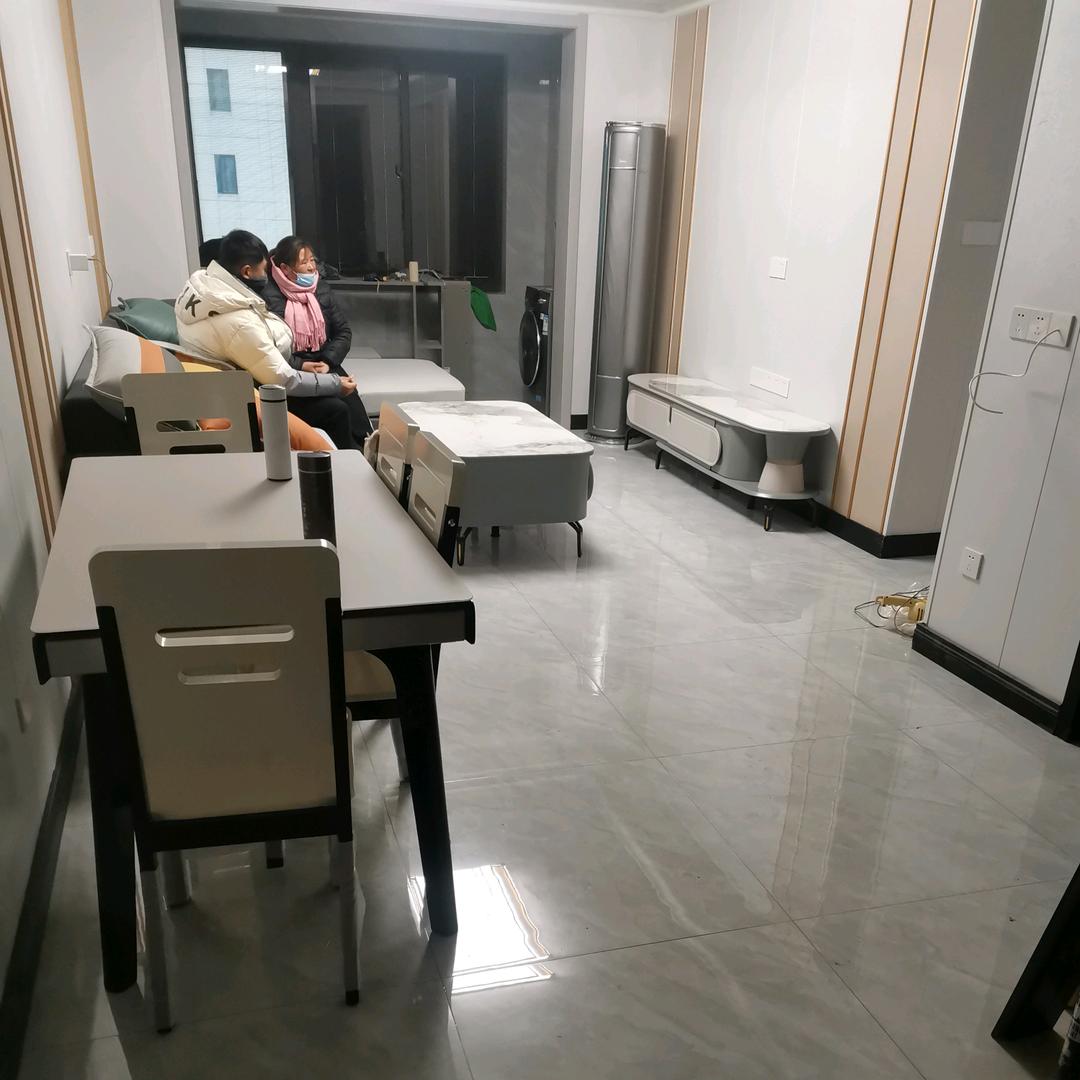 看透人生