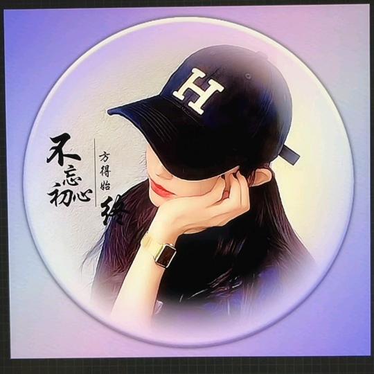 🥀₅²⁰💃名付其实¹ᶟ₁₄