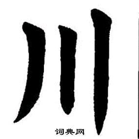 ZHy
