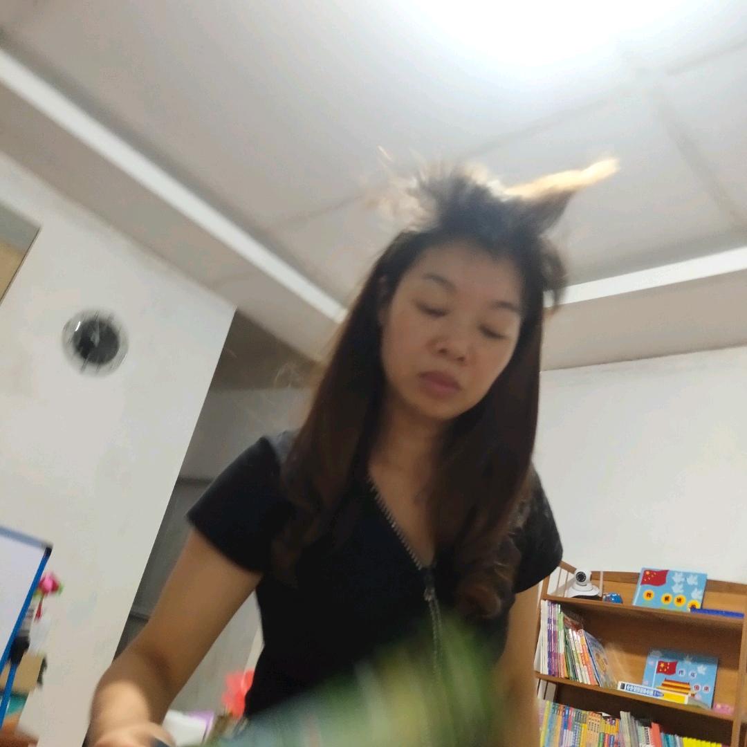 平ping