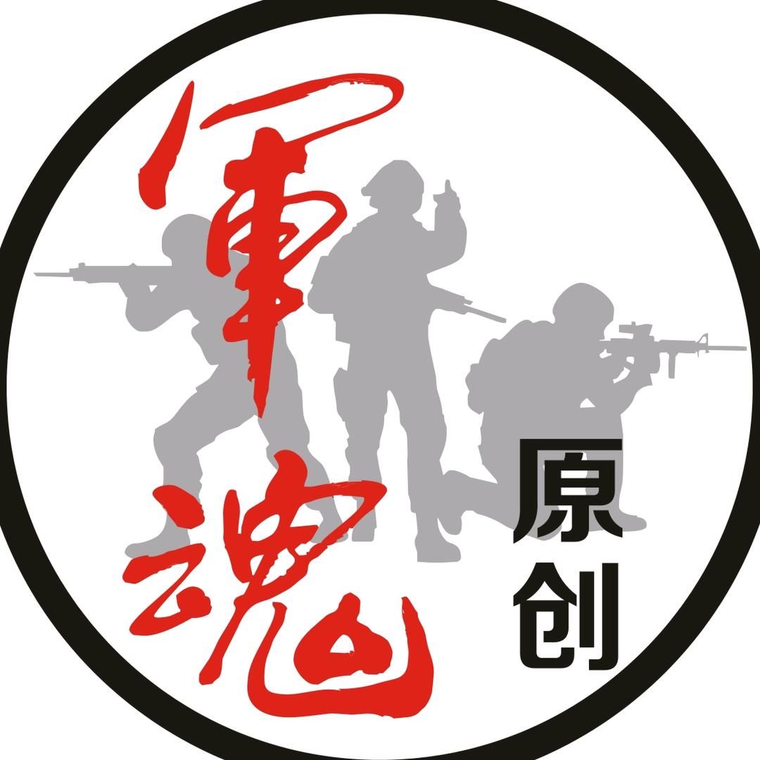个性屋