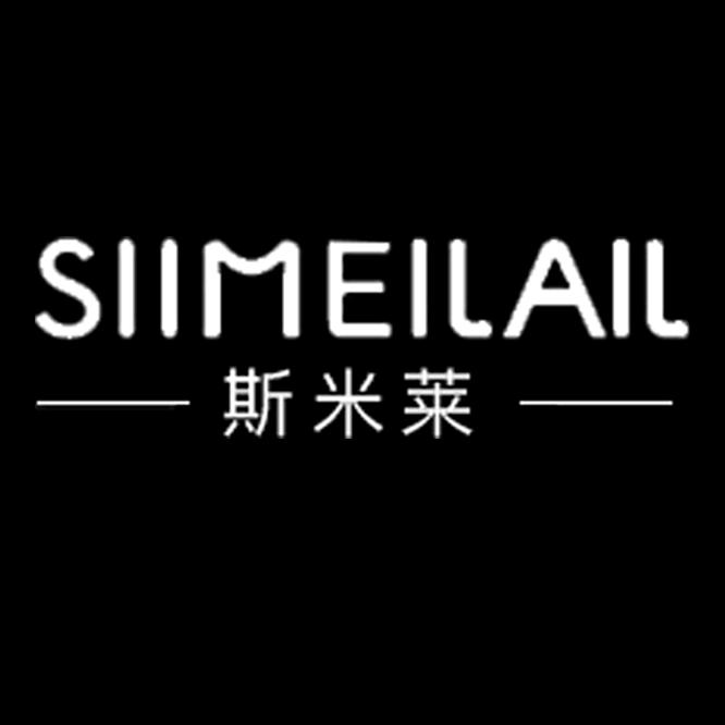 斯米莱内衣旗舰店