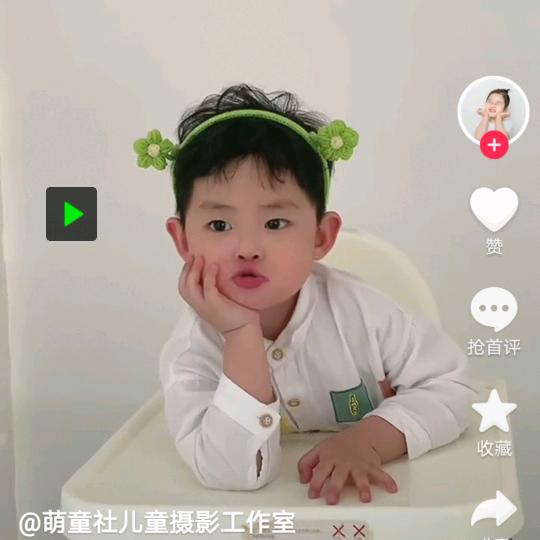 林萍萍