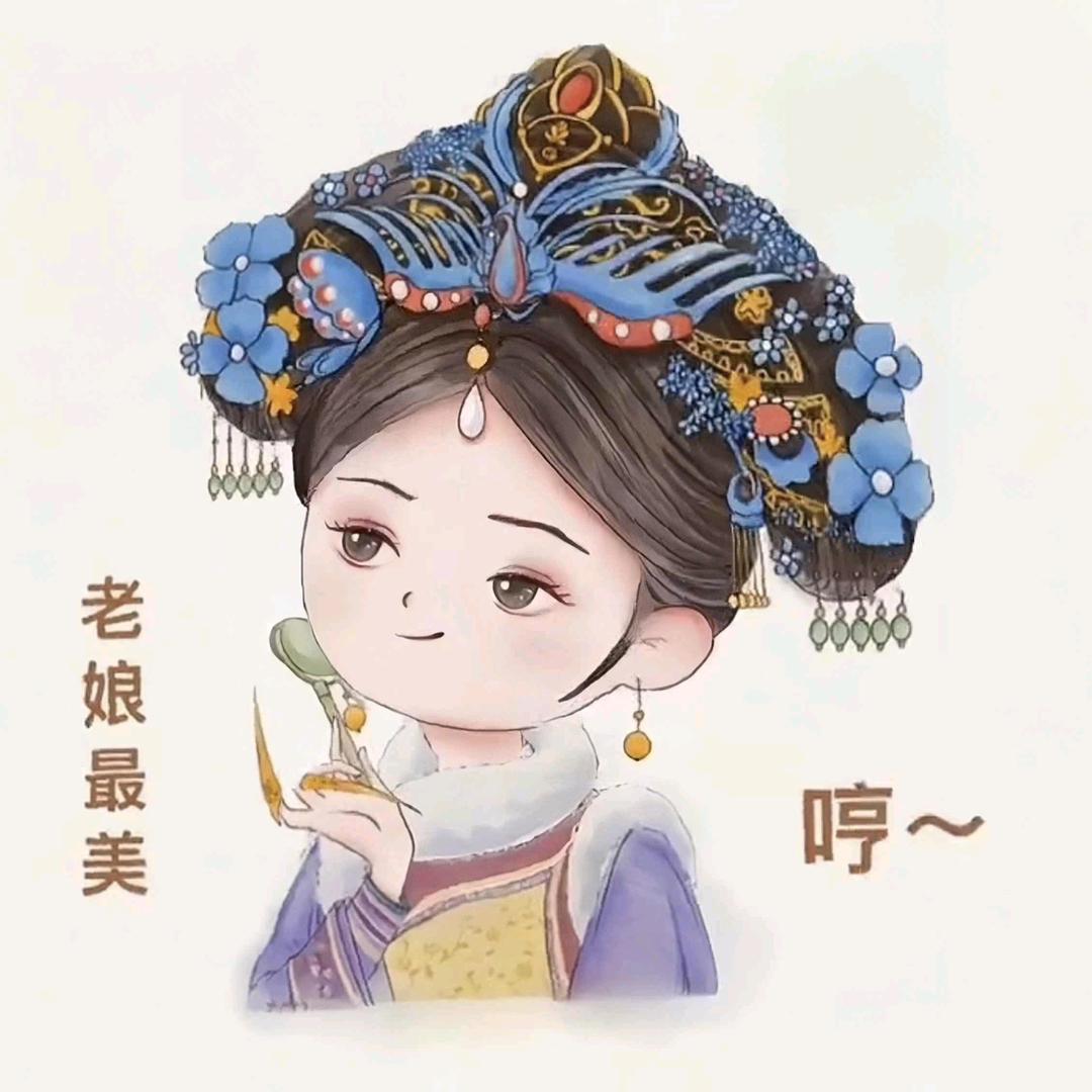 纷纷开且落