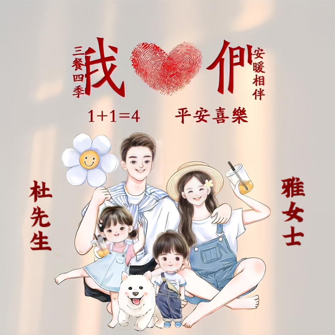 小如🍓