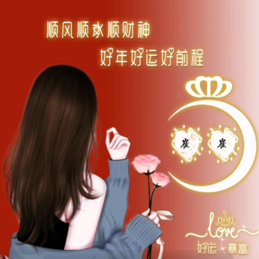 中矿公司（销售起重机）