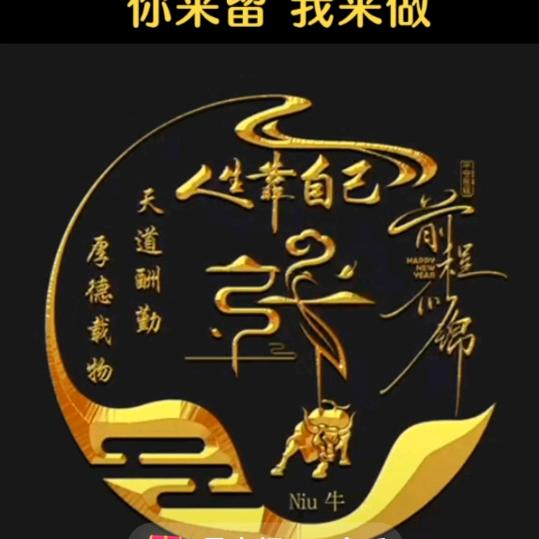 张小乖